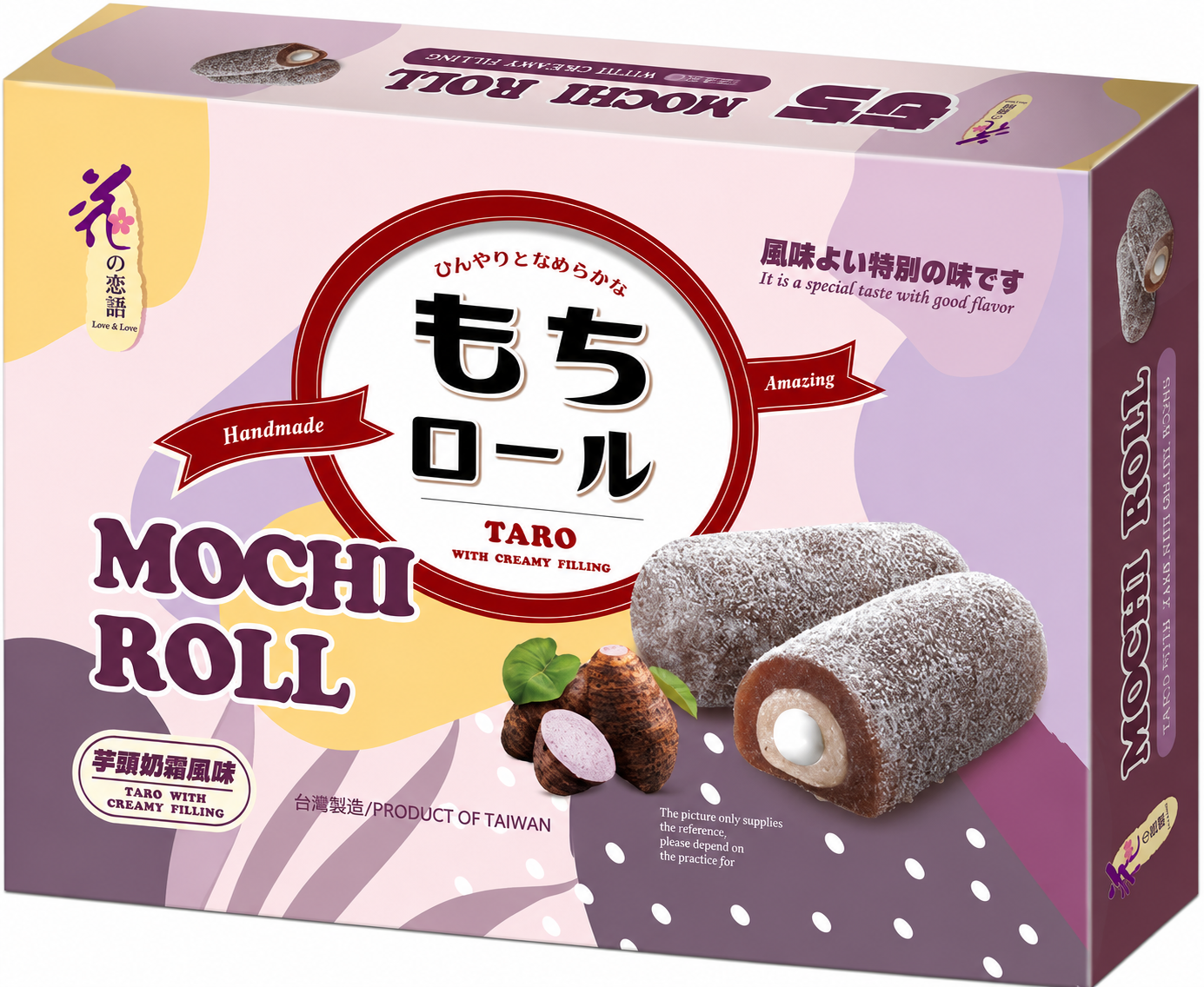 [EAN:4712928343041] LOVE&LOVE Handmade Mochi - Taro with Creamy Filling 150g