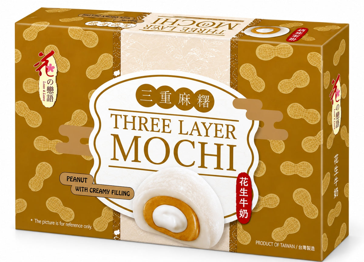 [EAN:4712928343980][IMG:1] LOVE & LOVE Mochi Three Layers with Peanut Paste 180 g