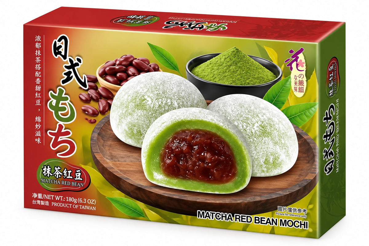 [EAN:4712928343188][IMG:1] LOVE & LOVE Mochi with Matcha Red Bean Flavour 180 g