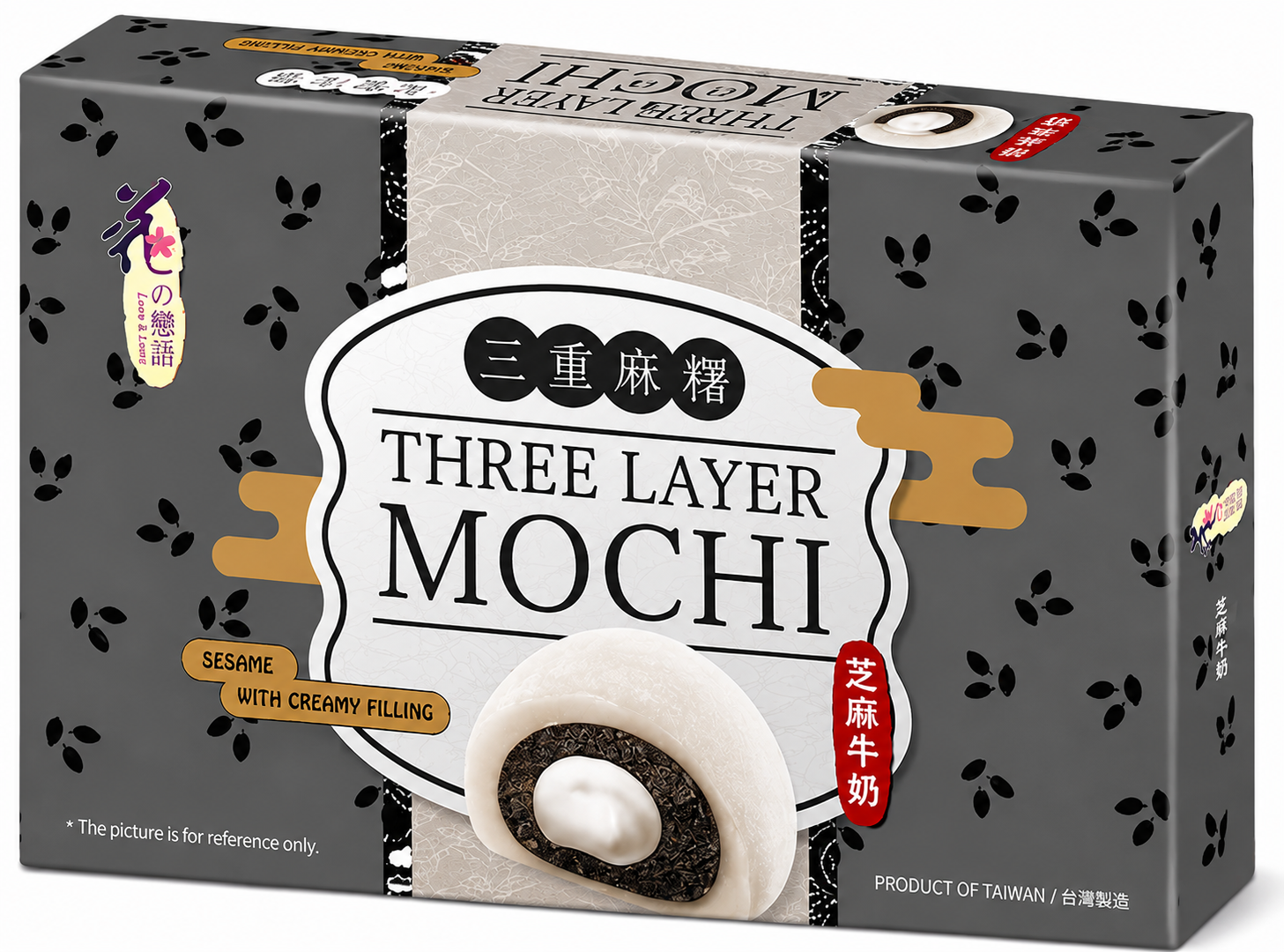 [EAN:4712928342983] LOVE&LOVE Three Layer Mochi - Sesame & Creamy Filling 180g