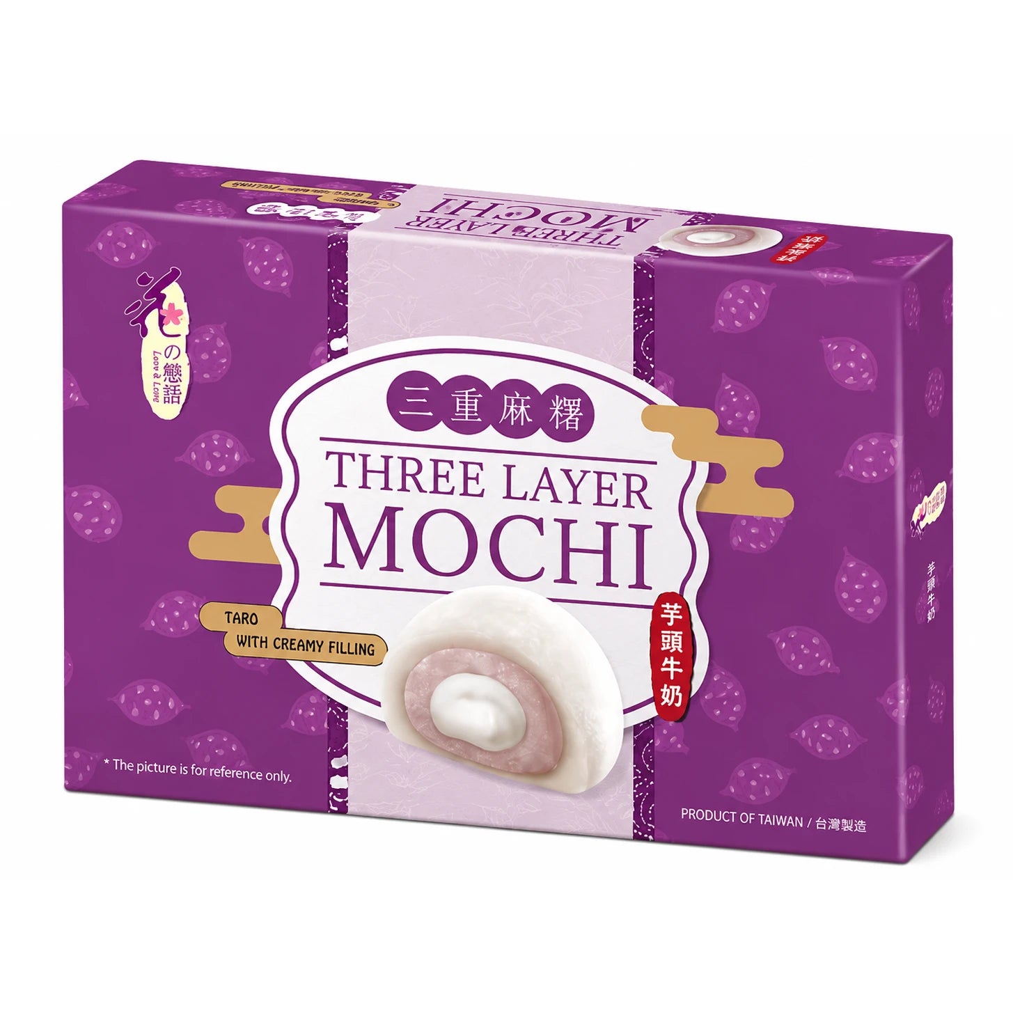 LOVE&LOVE Three Layer Mochi - Taro & Creamy Filling 180g