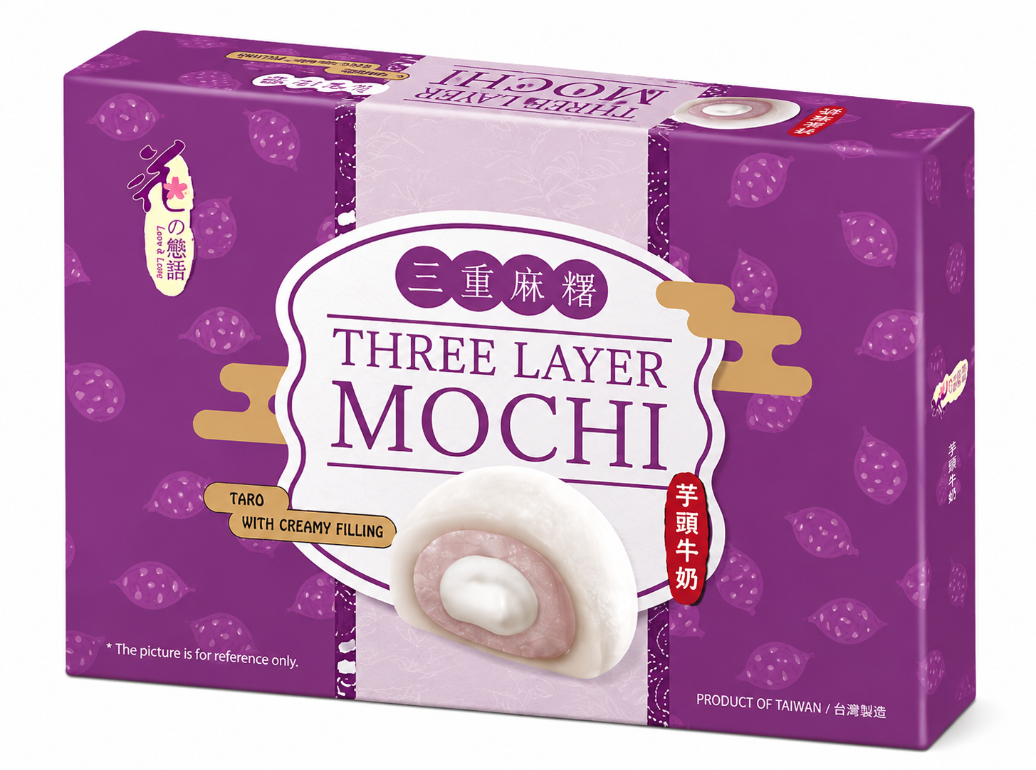 [EAN:4712928342969] LOVE&LOVE Three Layer Mochi - Taro & Creamy Filling 180g