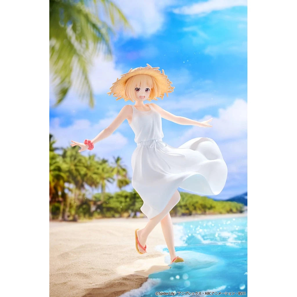 Lycoris Recoil PVC Statue 1/7 Chisato Nishikigi White Dress Ver. 23 cm