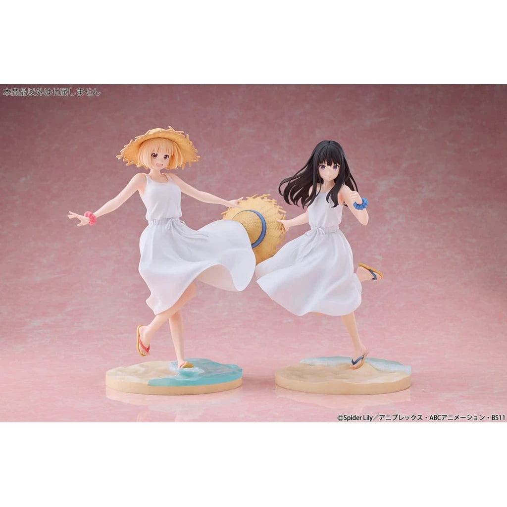 Lycoris Recoil PVC Statue 1/7 Chisato Nishikigi White Dress Ver. 23 cm