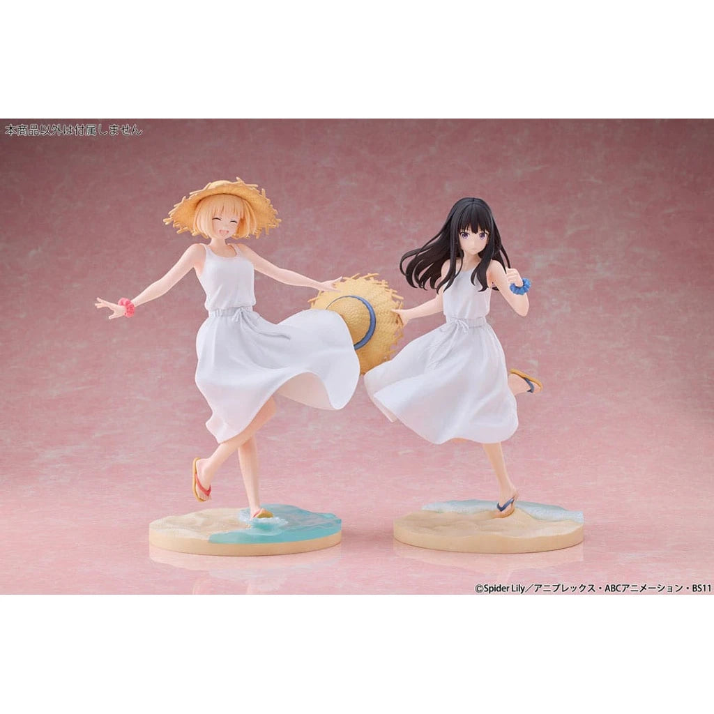 Lycoris Recoil PVC Statue 1/7 Chisato Nishikigi White Dress Ver. 23 cm