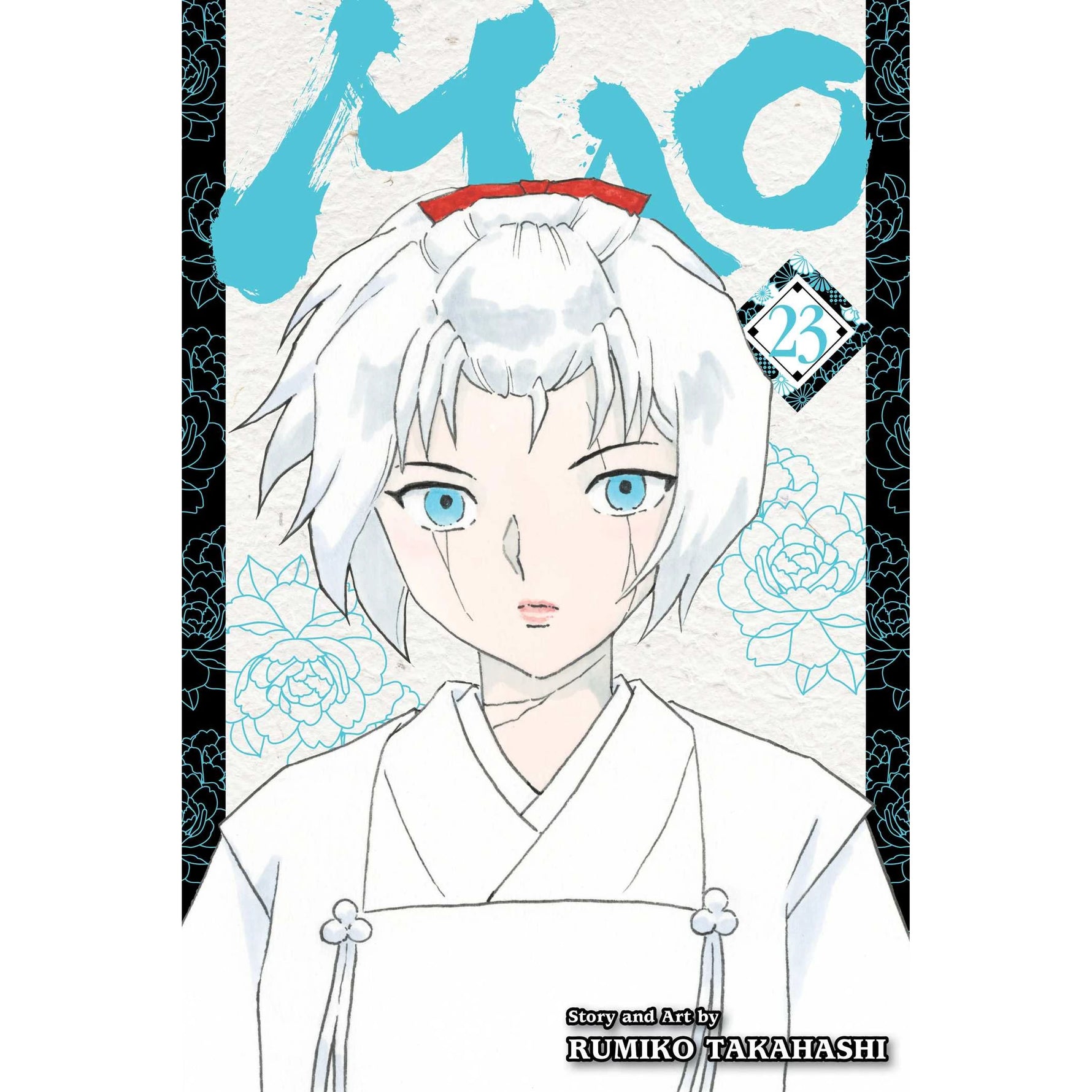 Mao, Vol. 23