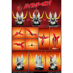 Mazinger Diecast Action Figure Metal Action Kaiser Pilder Renewal Ver.