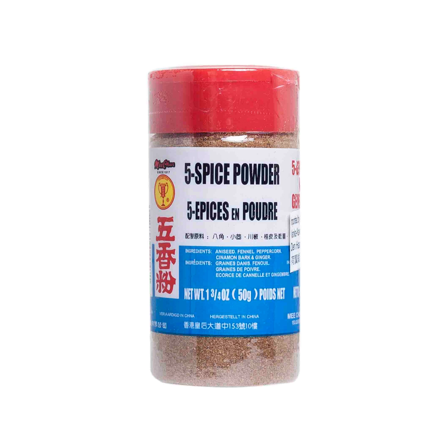 MEE CHUN Five Spices Powder, 50 g