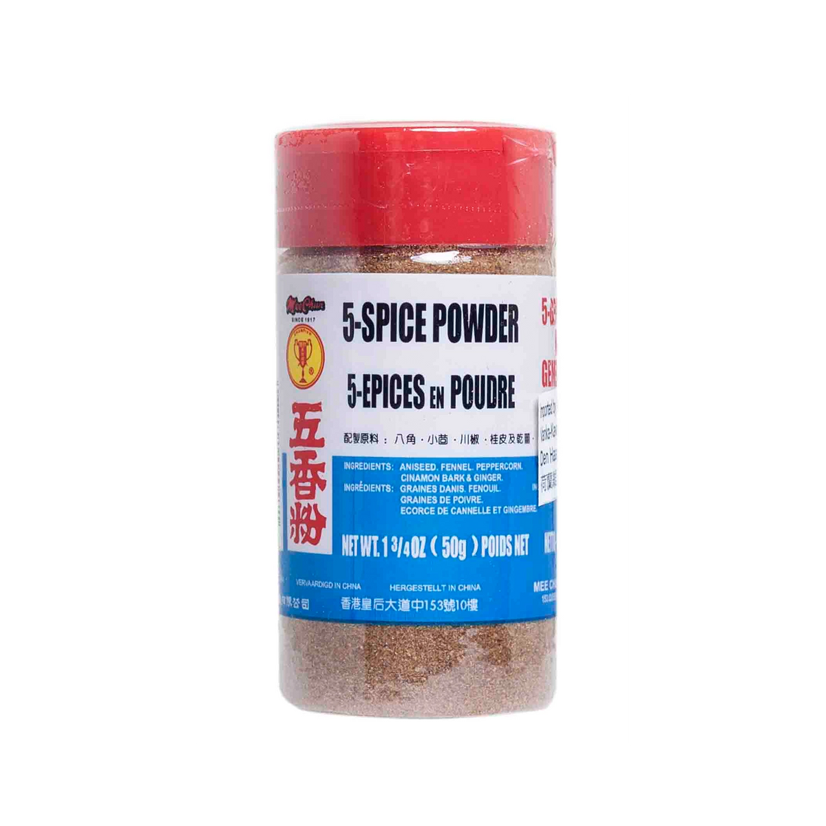 Dry Ingredients & Seasonings