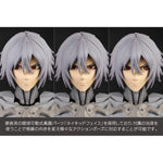Megalomaria Unlimited Universe Model Kit Zirconia 18 cm