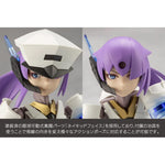 Megalomaria Unlimited Universe Plastic Model Kit Vanguard Leader 16 cm