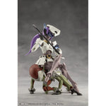 Megalomaria Unlimited Universe Plastic Model Kit Vanguard Leader 16 cm