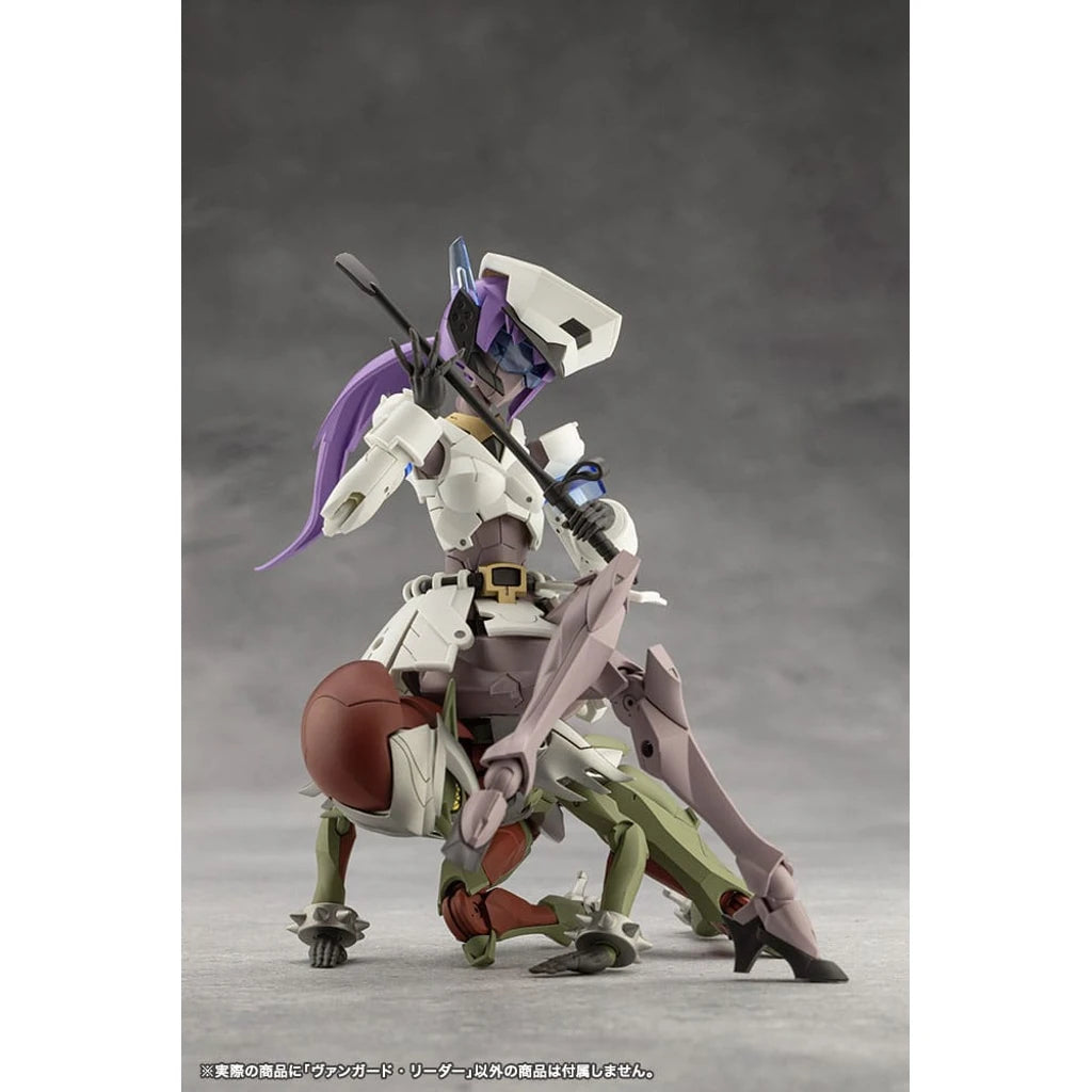 Megalomaria Unlimited Universe Plastic Model Kit Vanguard Leader 16 cm