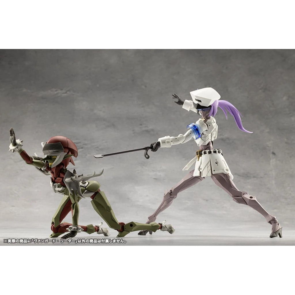 Megalomaria Unlimited Universe Plastic Model Kit Vanguard Leader 16 cm