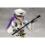 Megalomaria Unlimited Universe Plastic Model Kit Vanguard Leader 16 cm