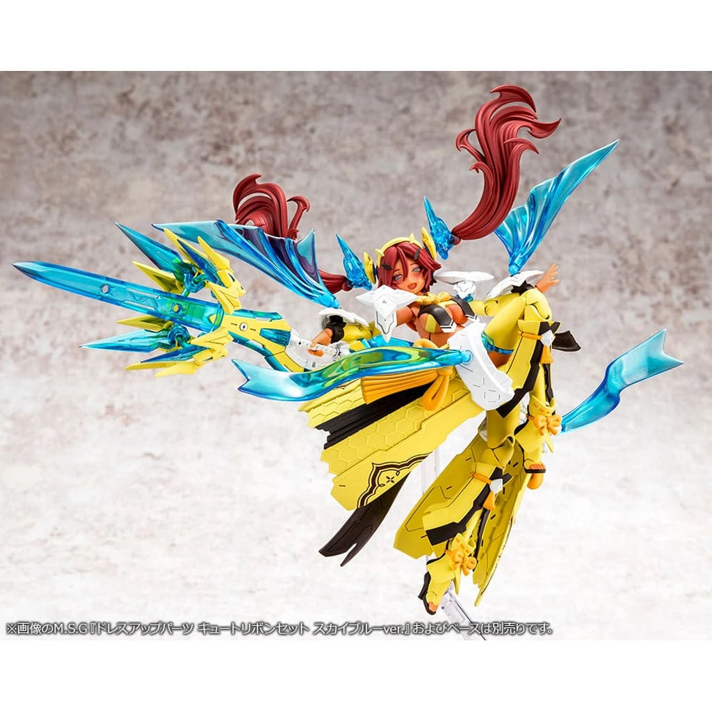 Megami Device Plastic Model Kit 1/1 Auv Ame No Uzume Sunshine 18 cm