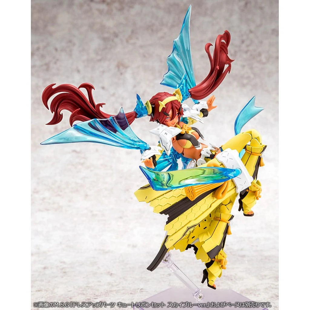 Megami Device Plastic Model Kit 1/1 Auv Ame No Uzume Sunshine 18 cm