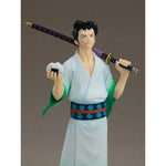 Monsters: 103 Mercies Dragon Damnation Pop Up Parade PVC Statue Ryuma 19 cm