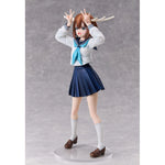 My Deer Friend Nokotan Statue Noko Shikanoko 27 cm