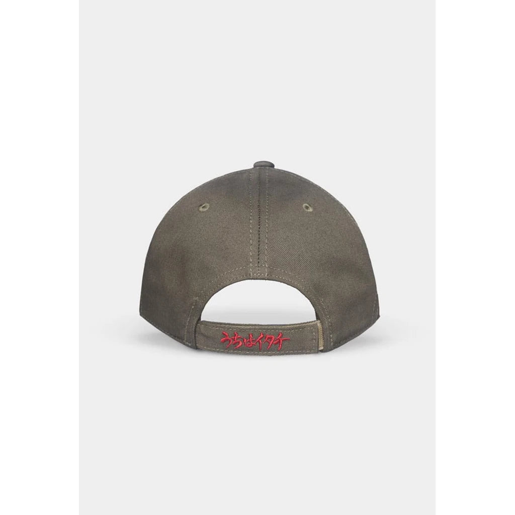 Naruto Shippuden Curved Bill Cap Akatsuki Clan