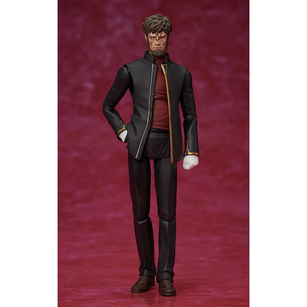Neon Genesis Evangelion: Rebuild of Evangelion Figma Action Figure Gendo Ikari 16 cm