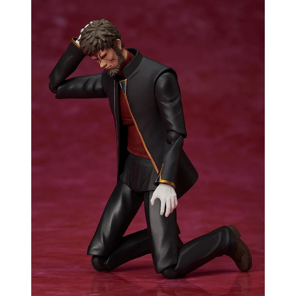 Neon Genesis Evangelion: Rebuild of Evangelion Figma Action Figure Gendo Ikari 16 cm