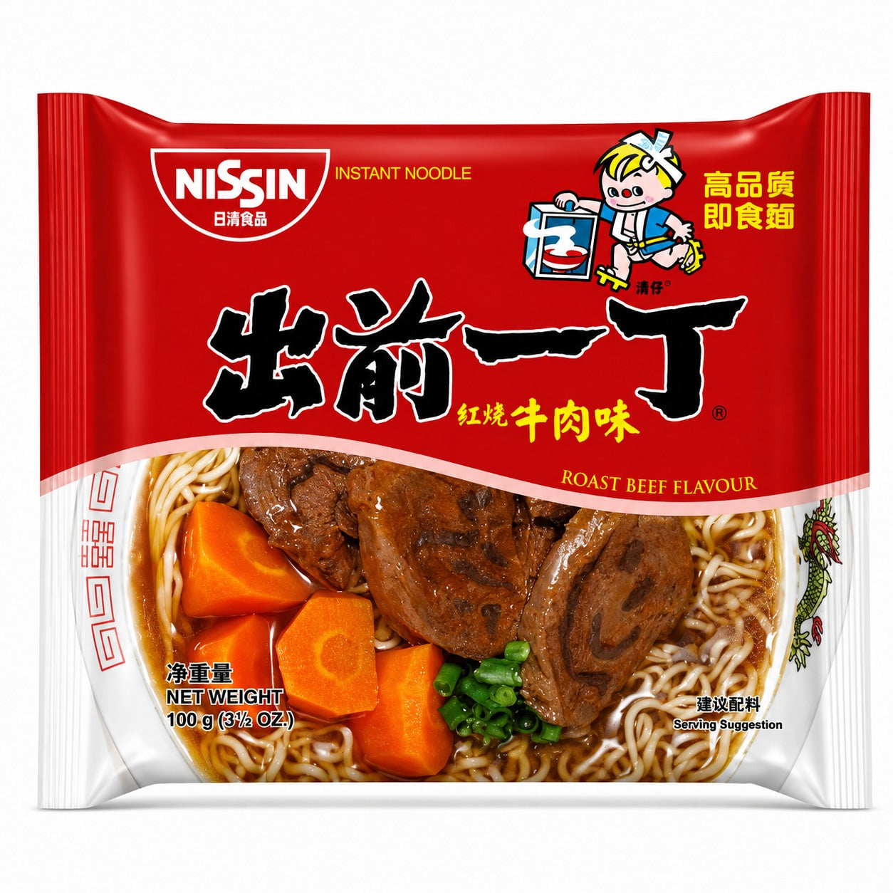[EAN:4897878000104] NISSIN Demae Ramen Roast Beef 100g