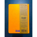 Notebook A5 Gamemaster's Journal Orange Portal