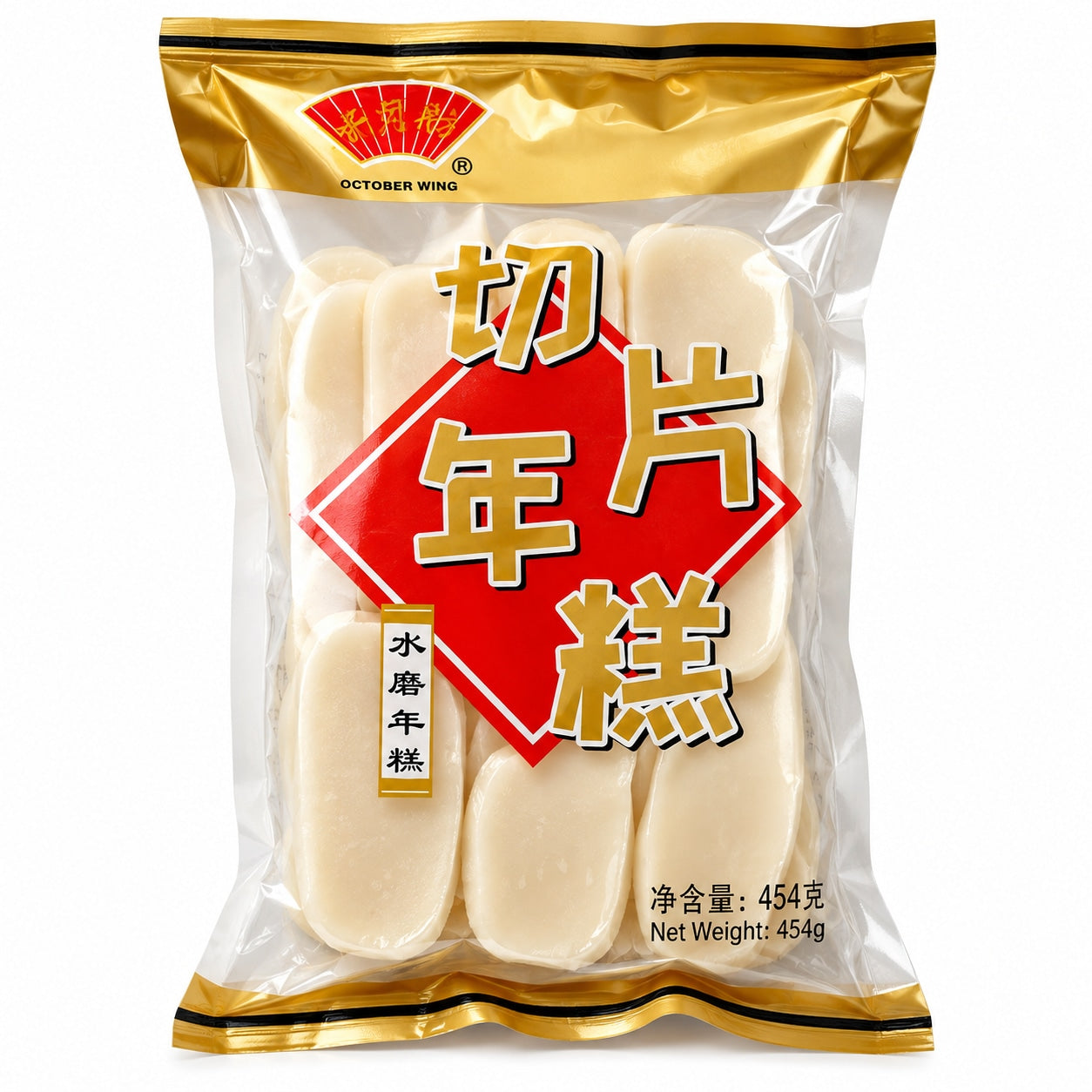 [EAN:6901743060914] OCTOBER WING Rice Cake (Slices) 454g