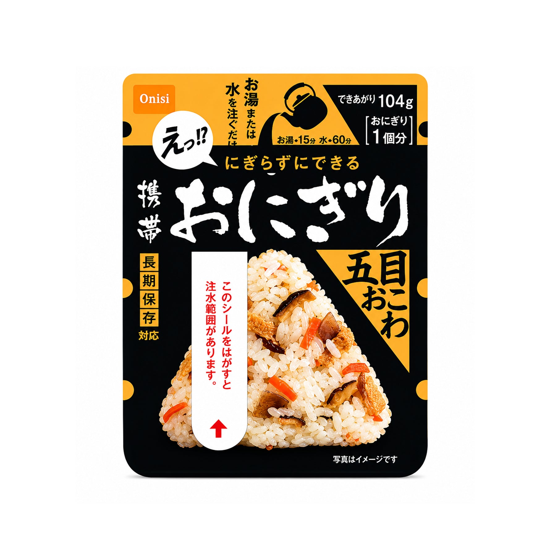 [EAN:4970088240116] ONISI Pocket Onigiri Gomoku-okowa, 45g