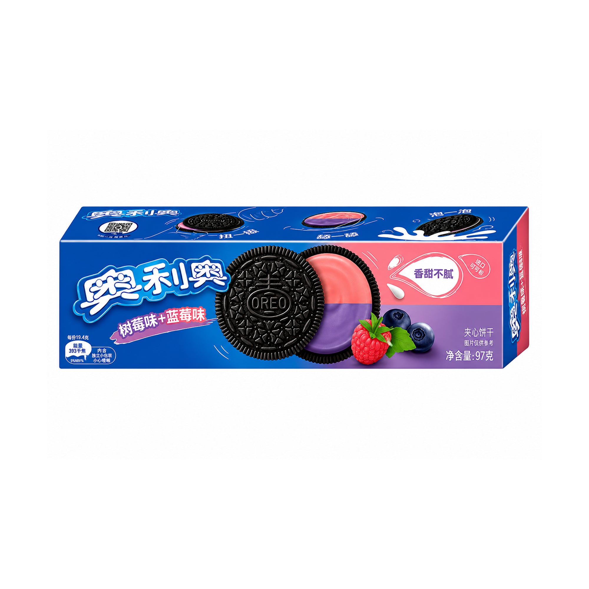 [EAN:6901668005915] OREO Cookie Blueberry & Raspberry Flavour, 97g