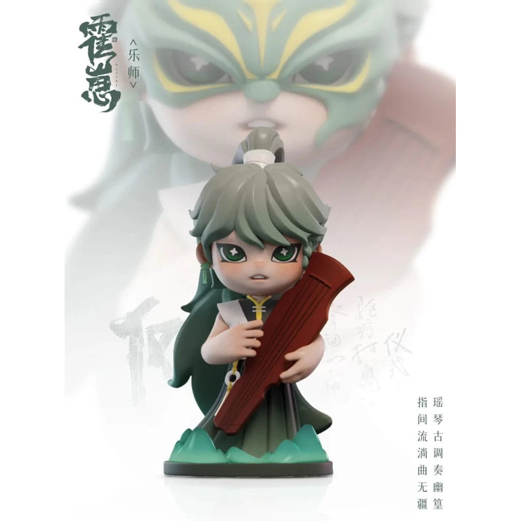 Original Character Trading Figures Huozai Wusheng Group Portrait Series 8 cm Assortment (6)