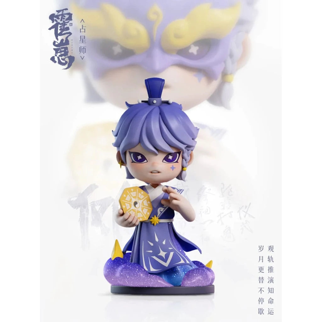 Original Character Trading Figures Huozai Wusheng Group Portrait Series 8 cm Assortment (6)