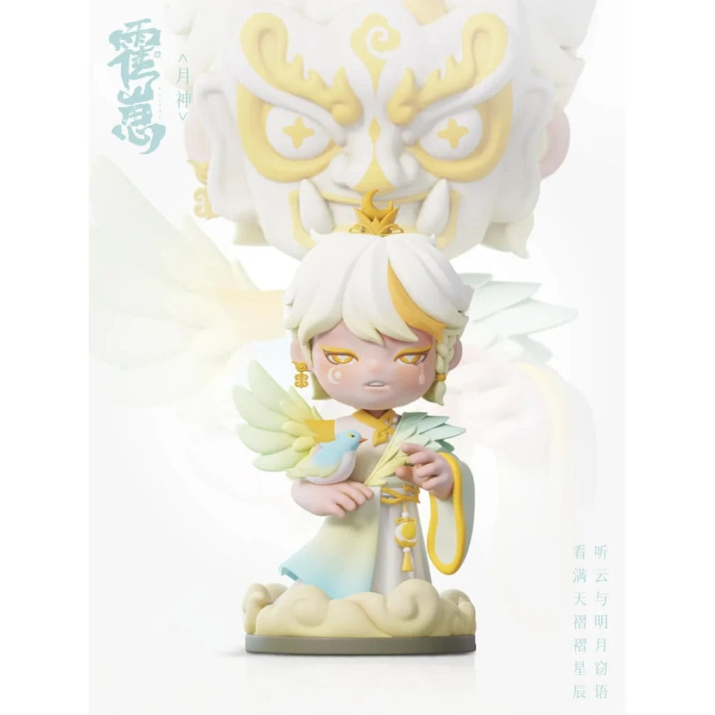 Original Character Trading Figures Huozai Wusheng Group Portrait Series 8 cm Assortment (6)