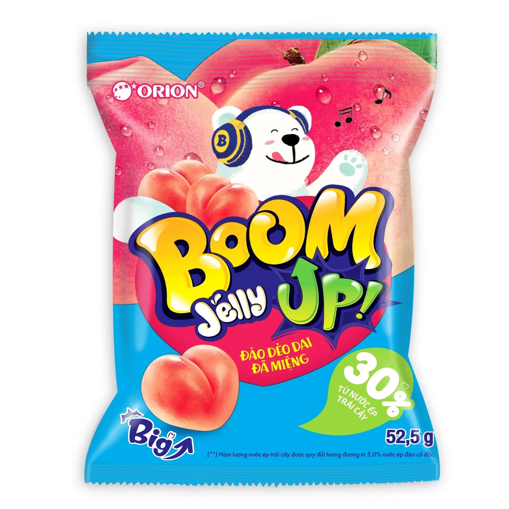 ORION Boom Jelly Gummy Peach 52.5g