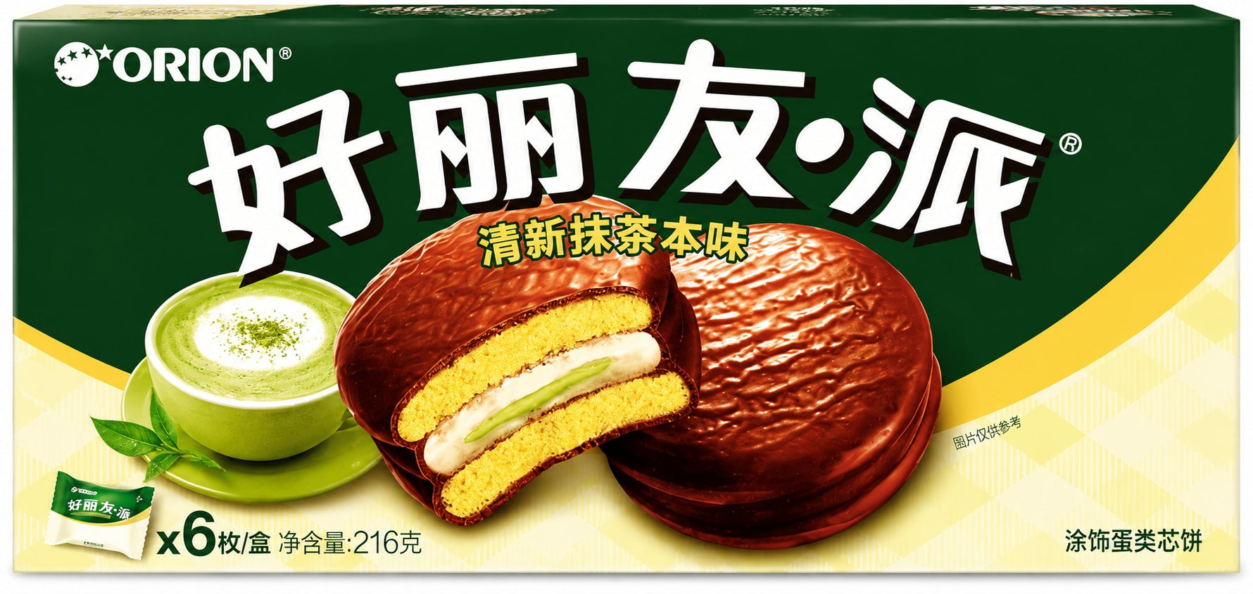 [EAN:6920907800654] ORION Pie - Matcha Flavour 216g
