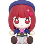 Oshi no Ko Huggy Good Smile Chibi Figure Kana Arima 6 cm