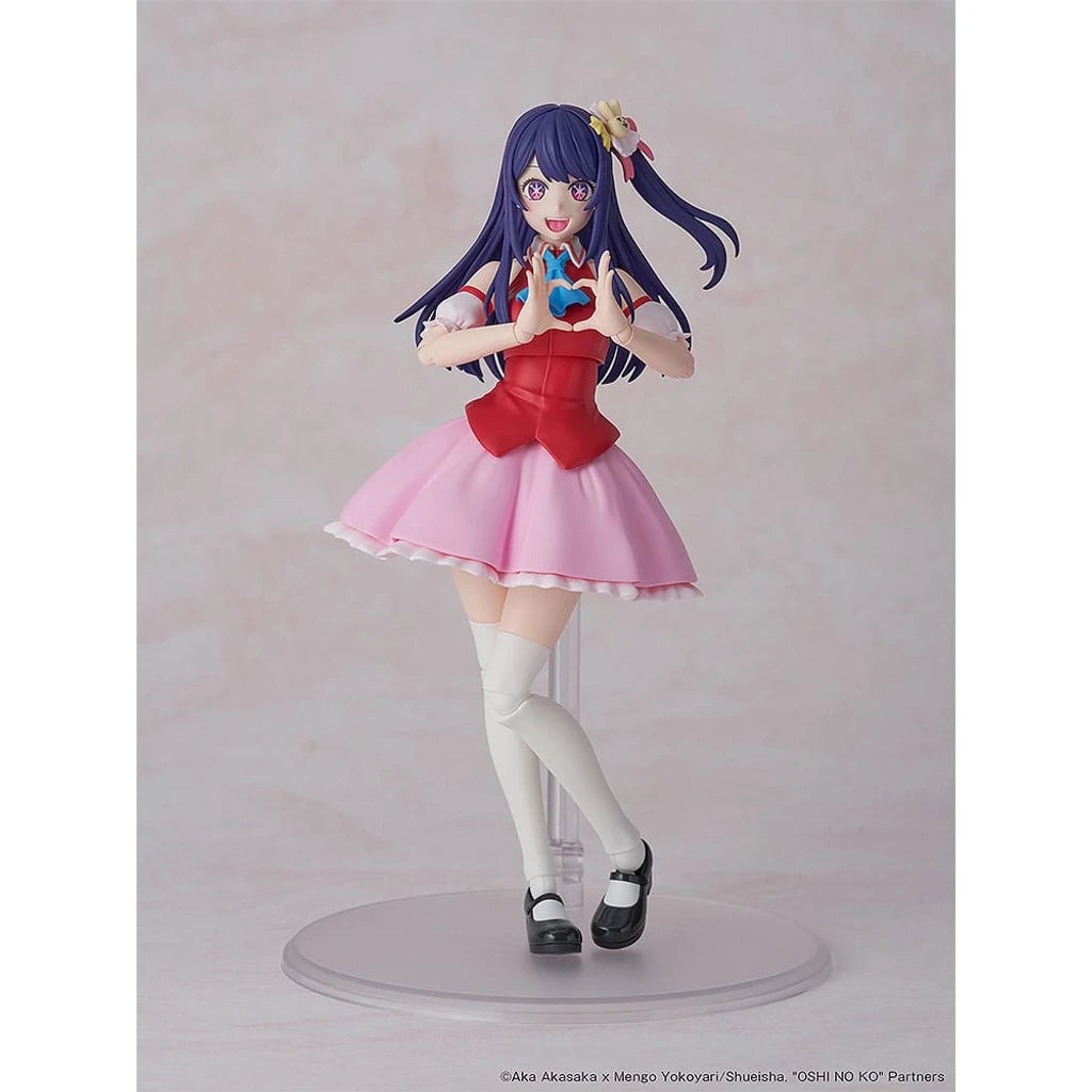 Oshi no Ko Plastic Model Kit Ai DX Ver. 16 cm