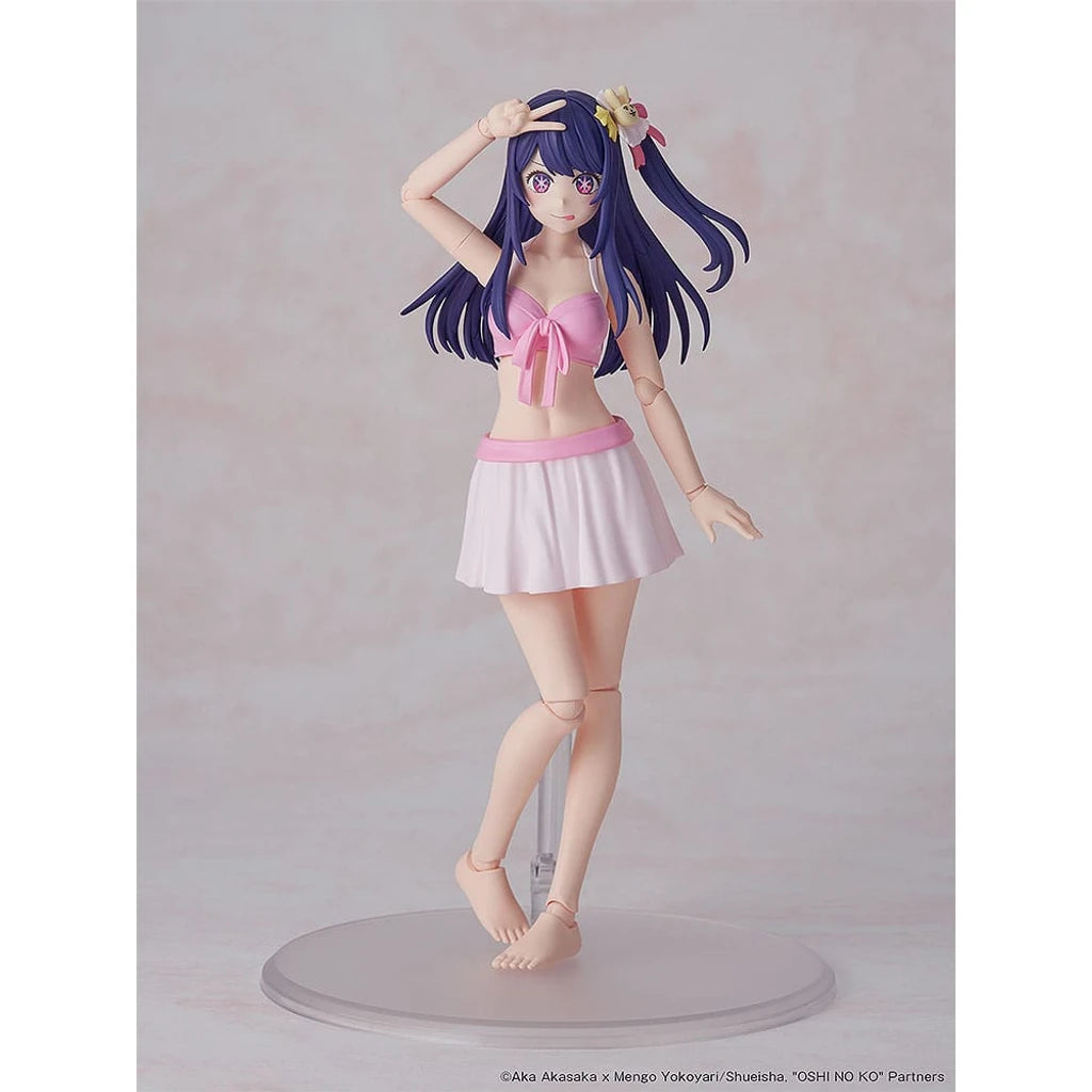 Oshi no Ko Plastic Model Kit Ai DX Ver. 16 cm
