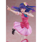 Oshi no Ko PVC Statue 1/7 Ai 25 cm