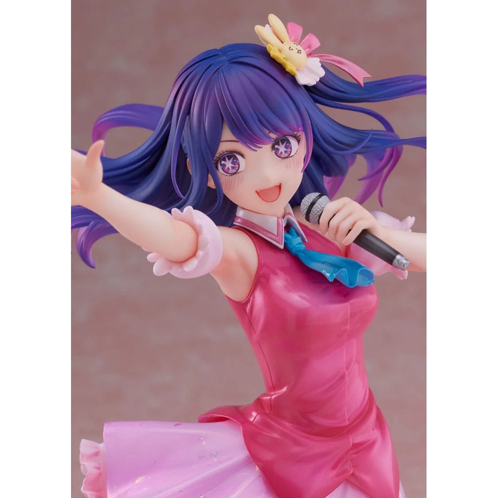 Oshi no Ko PVC Statue 1/7 Ai 25 cm