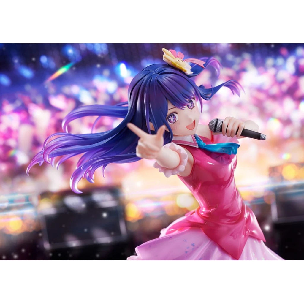 Oshi no Ko PVC Statue 1/7 Ai 25 cm