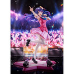 Oshi no Ko PVC Statue 1/7 Ai 25 cm