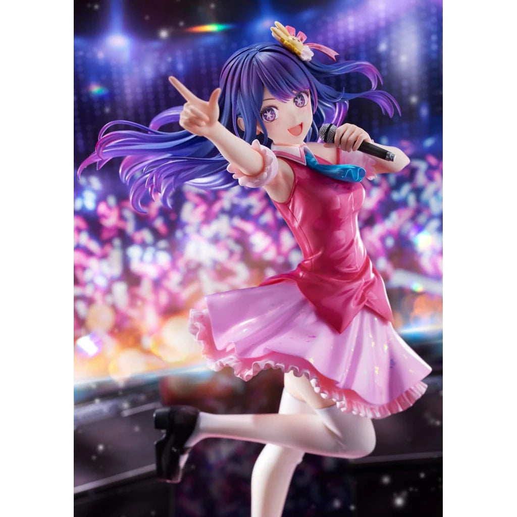 Oshi no Ko PVC Statue 1/7 Ai 25 cm