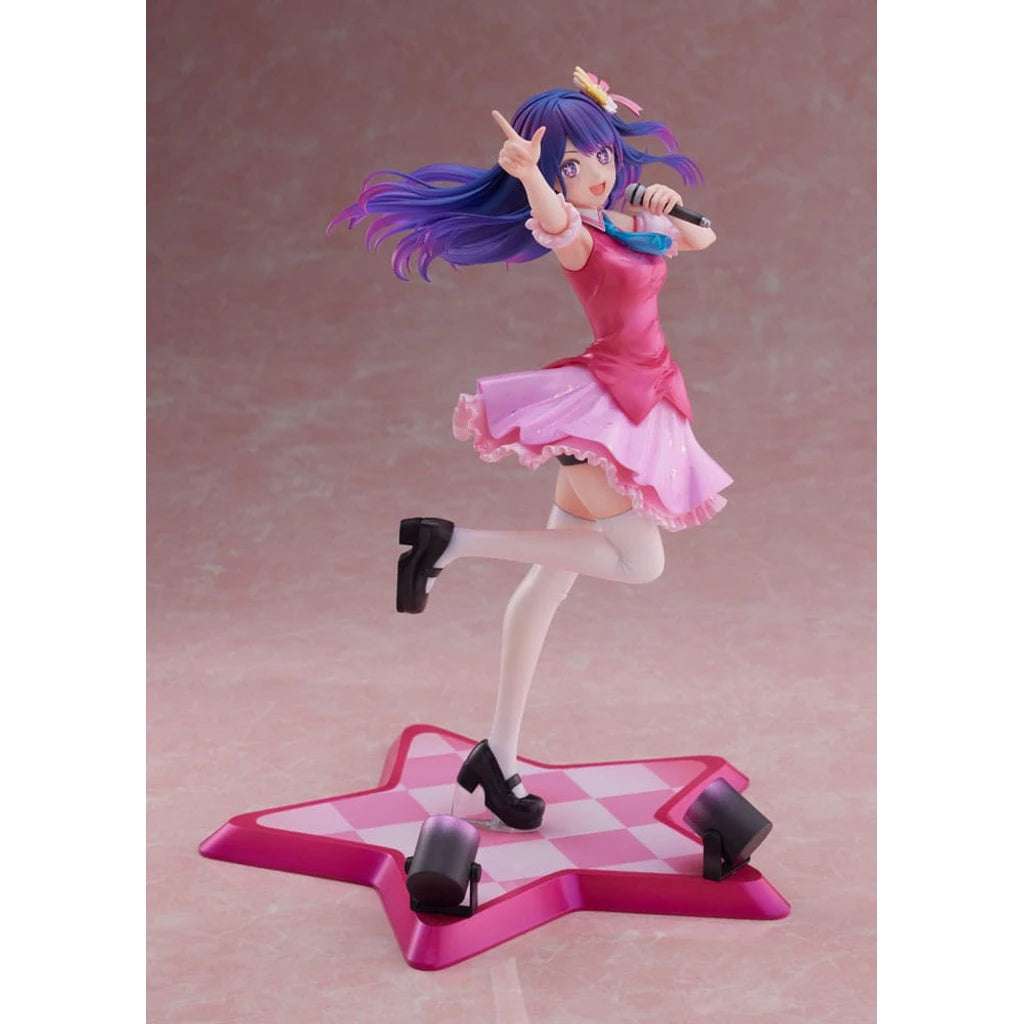 Oshi no Ko PVC Statue 1/7 Ai 25 cm