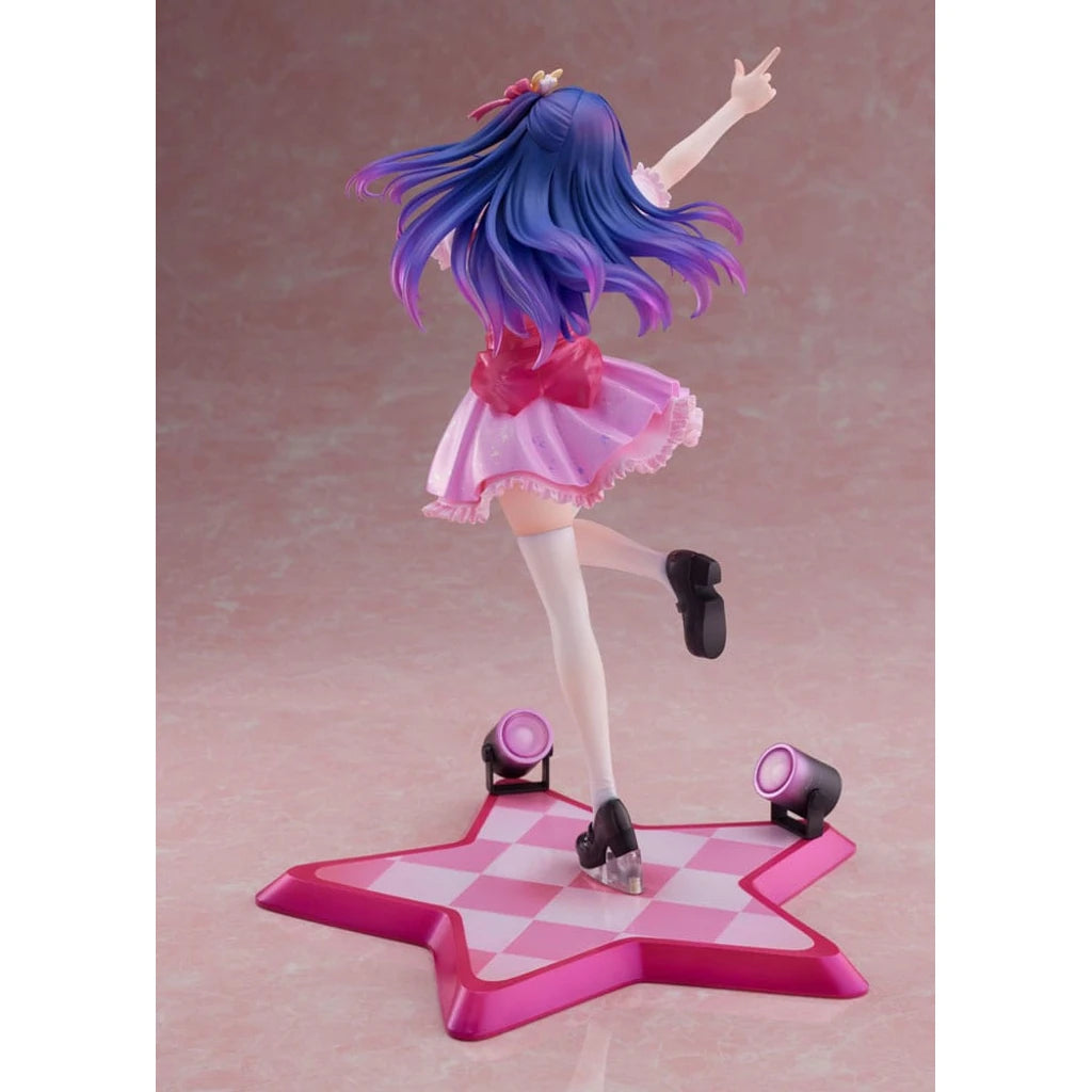Oshi no Ko PVC Statue 1/7 Ai 25 cm