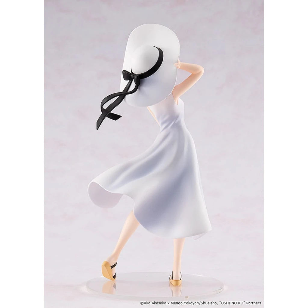 Oshi no Ko PVC Statue Kana Arima "Full moon...!" Ver. 18 cm