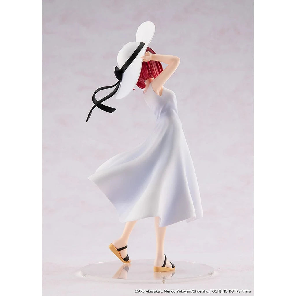 Oshi no Ko PVC Statue Kana Arima "Full moon...!" Ver. 18 cm