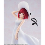 Oshi no Ko PVC Statue Kana Arima "Full moon...!" Ver. 18 cm