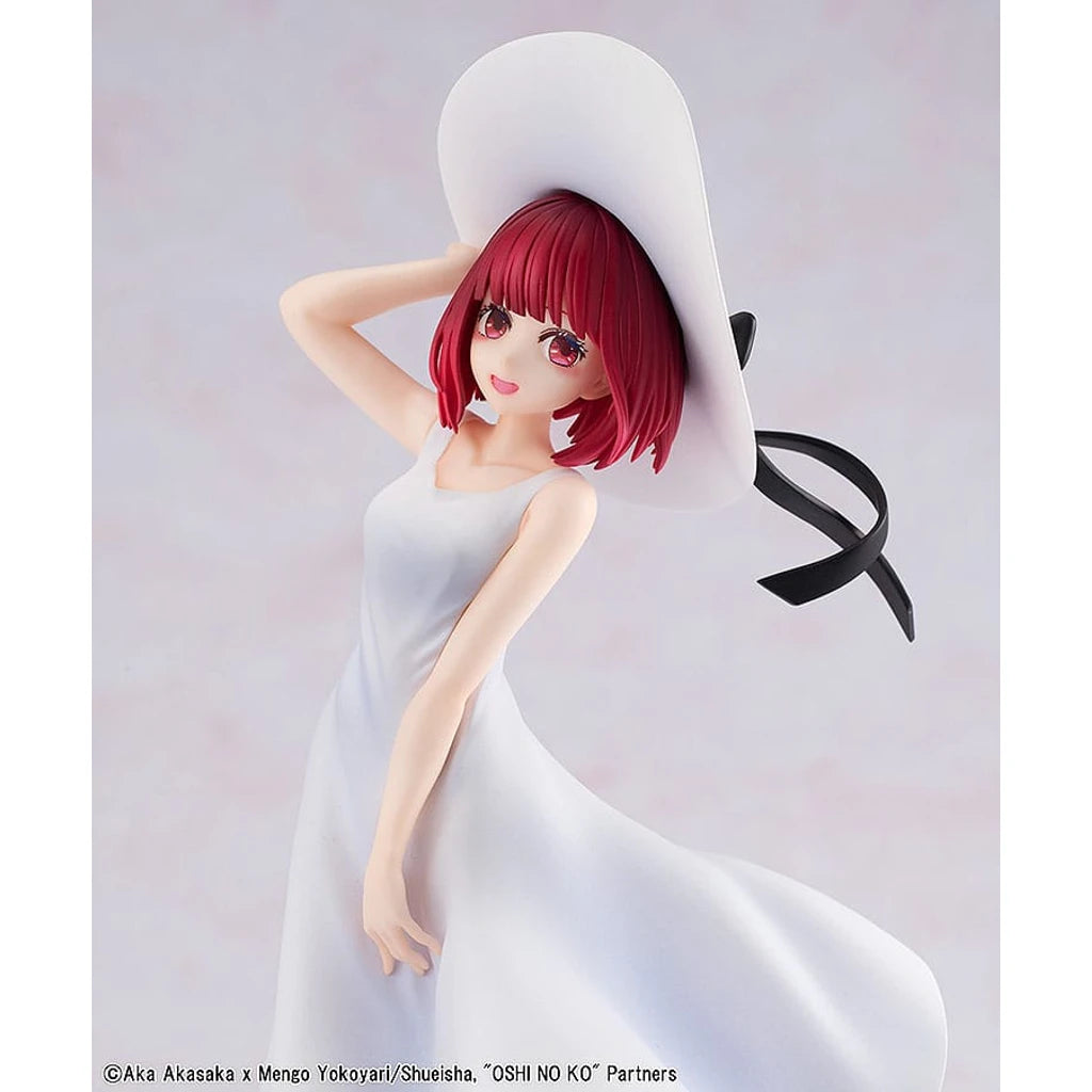 Oshi no Ko PVC Statue Kana Arima "Full moon...!" Ver. 18 cm